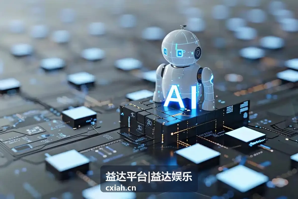 益达平台轻量化云端缓冲模块