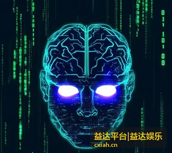 益达娱乐系统架构与安全协议图